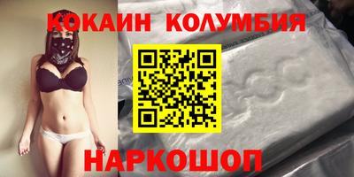 гидропоника Будённовск