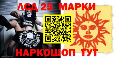 гидропоника Будённовск