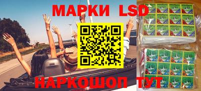 трава Бузулук
