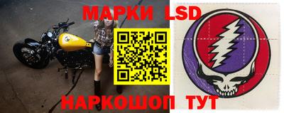 трава Бузулук