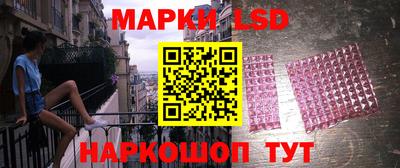 трава Бузулук