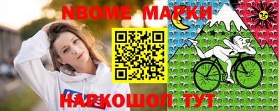 гидропоника Будённовск