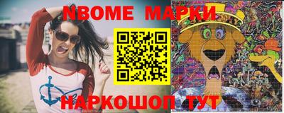 гидропоника Будённовск