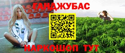 трава Бузулук
