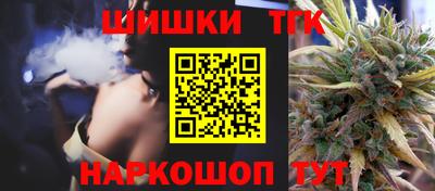 трава Бузулук