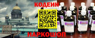 ешки Обь