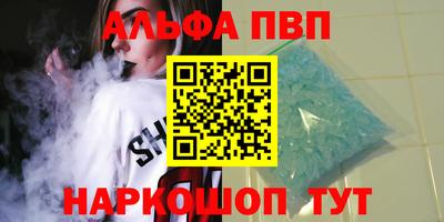 гидропоника Будённовск