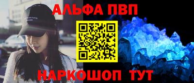 гидропоника Будённовск