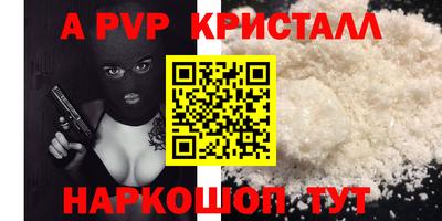 трава Бузулук