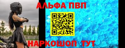 трава Бузулук