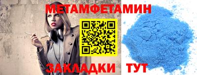 гидропоника Будённовск