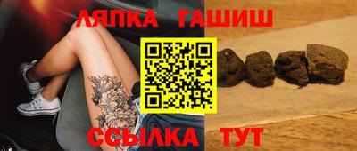 гидропоника Будённовск