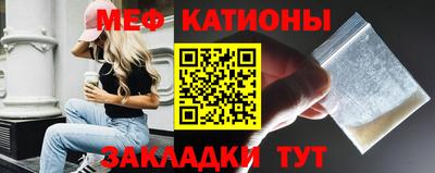 трава Бузулук