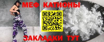 трава Бузулук